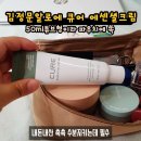 김정문알로에 원대 이미지