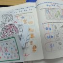 부곡초등학교3 이미지