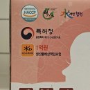 연제농원 이미지