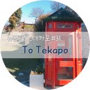 헤리티지31호텔 (HOTEL HERITAGE31) 네이버블로그
