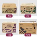 GS25 장항신성점 | 달달한 거산고구마 해뜨온 호풍미 햇고구마