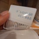 카페테리아24 이미지