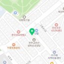 가온누리학원(2관) 네이버블로그