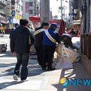 광고물협회-50 이미지