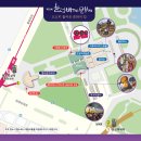 제22회 한성백제문화제The 22nd Hanseong Baekje Cultureal Festival-9.30.(금)~10.02.(일) 이미지