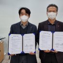 제이앤제이 헬스케어