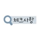 아루네일아트 이미지