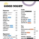 굿나잇커피앤북 이미지
