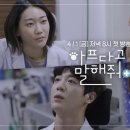 정철동물병원 이미지