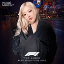블랙핑크 로제 Messy F1영화음악OST 최신인기팝송추천노래가사해석 발음 뜻