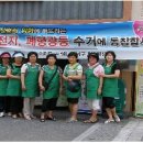 연제구-129 이미지