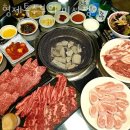 형제 특수부위 미사점 이미지