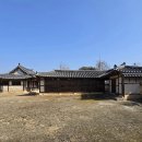 원촌고택