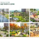 유림물산 이미지