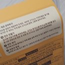 리브가유통 이미지