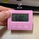 독학으로 워드 실기,필기 합격후기