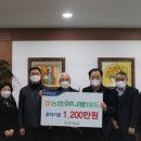 하나로마트앞 이미지