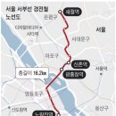 한진해모로아파트 이미지