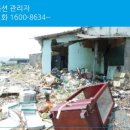 노온사동 415-1 이미지