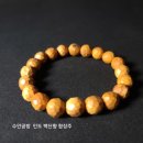 수안공방 이미지
