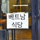 프리먼족발 네이버블로그