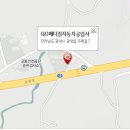 중마점기아오토큐 이미지