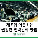 주식회사 지연테크 - 3453 | 주식회사 지연테크