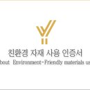 예스바스 이미지