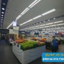 동판교로266번길 네이버블로그