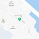 싱싱수산사업단 이미지