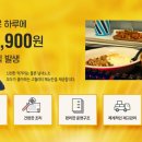 다PC방 이미지