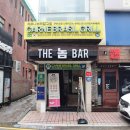 금강공원 7호 화장실(남/녀) | 방배역회식장소 서초슈하스코 까르니브라질그릴