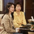 자매다방 이미지