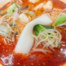 탕화쿵푸마라탕용봉점 이미지
