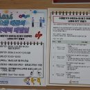 토요 시네마(1월) 이미지