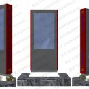 고산태양광발전소 이미지