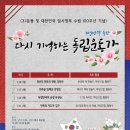 화정어린이도서관 이미지