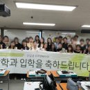 건국대학교 산업대학원 이미지