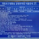 카페 버킷리스트 이미지