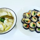 미도김밥 이미지