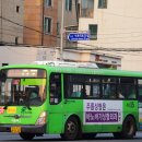 임광아파트후문 이미지
