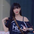 이채영헤어