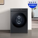 삼성오토 | 삼성 비스포크 AI 건조기 20kg 오토오픈도어 1주 사용 후기