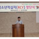 하늘빛중학교 이미지