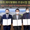 메디칼밸리 이미지