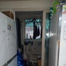 은행나무공인중개사사무소 이미지