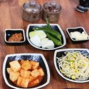 송정리 국밥 이미지