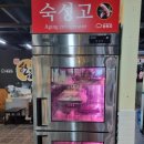 돈천지 이미지