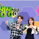 황제파크 이미지