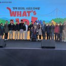 (주)명진팜 브런치